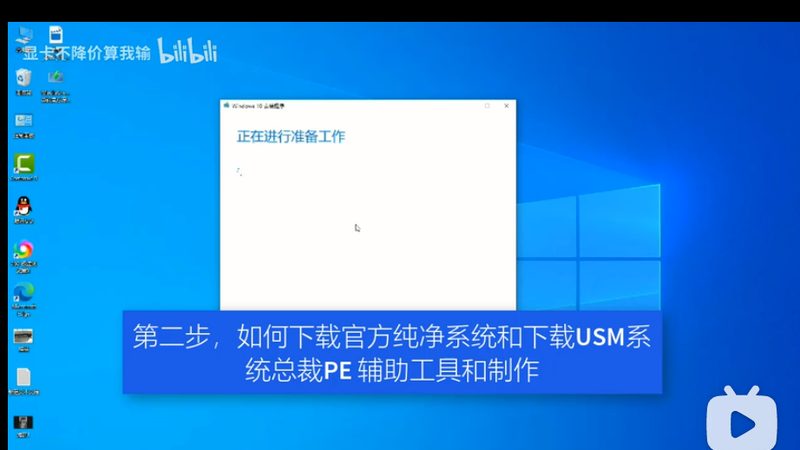 机房UPS电池容量计算：关键步骤与注意事项**