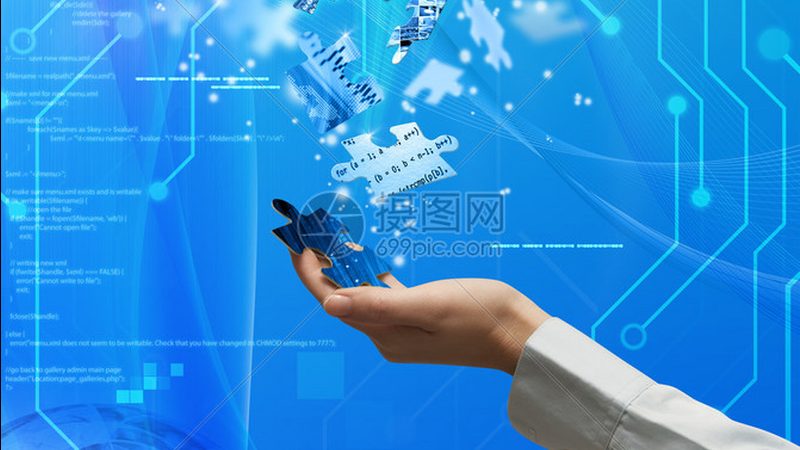 大屏可视化控制室：企业决策的“指挥中枢