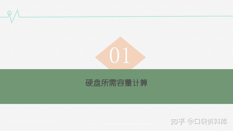 系统集成商选型：从项目翻车看十大厂家实力