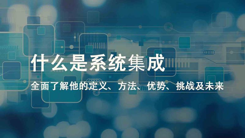 机房消防工程验收流程：关键步骤与注意事项**