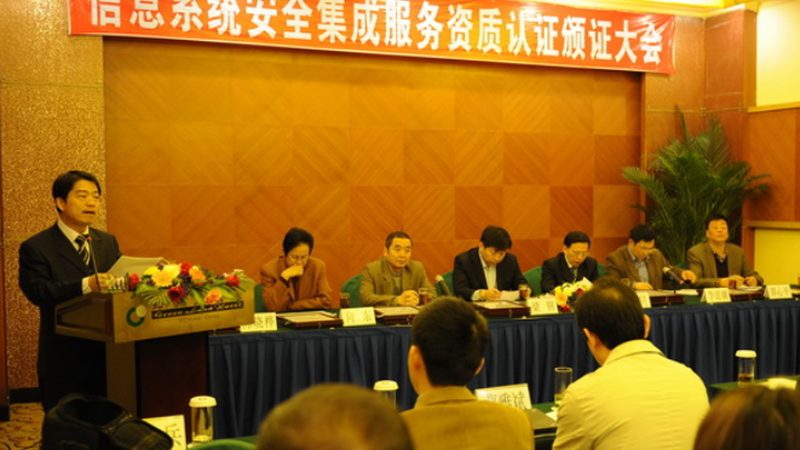 楼宇自控系统：规格参数全解析**