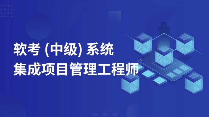 污水处理监测标准规范要求全解析**
