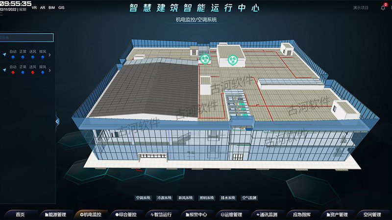 智慧校园解决方案：成本构成与考量因素