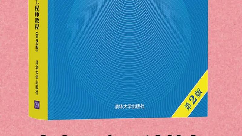 绿色数据中心建设标准规范：构建高效、环保的数字基础设施