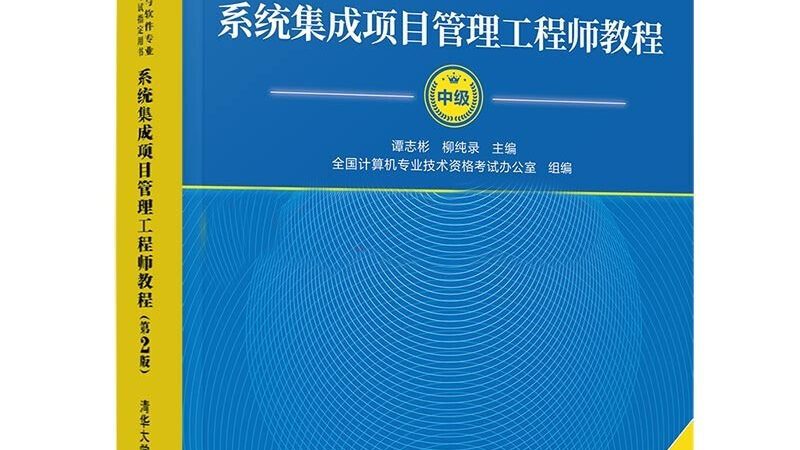 政务云选型，别被“大厂光环”带偏
