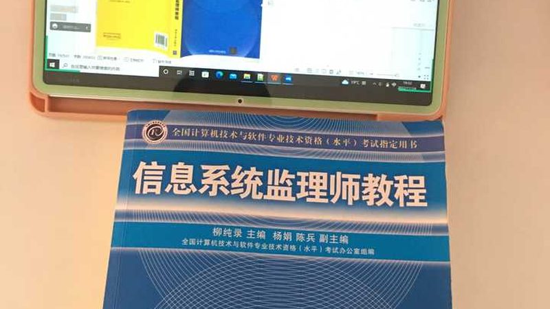 数据中心定制化与标准化：一场没有标准答案的博弈